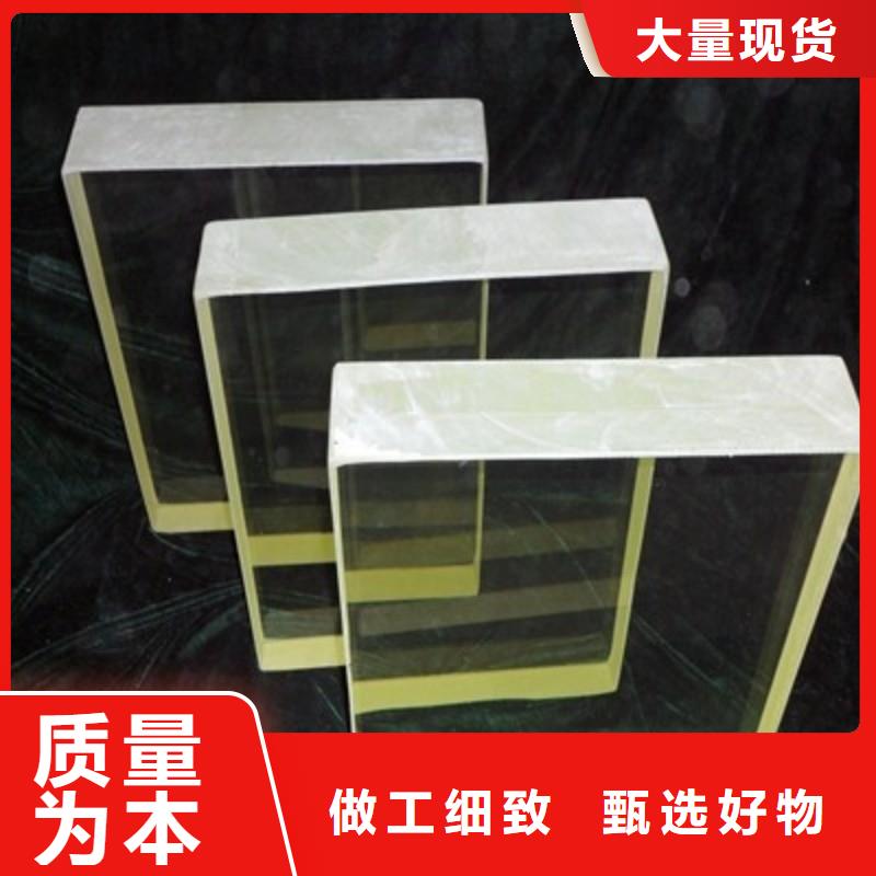 鉛玻璃產(chǎn)品優(yōu)勢特點