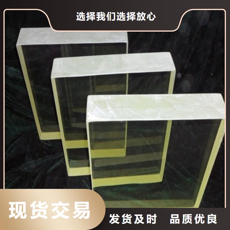 鉛玻璃多年行業(yè)積累
