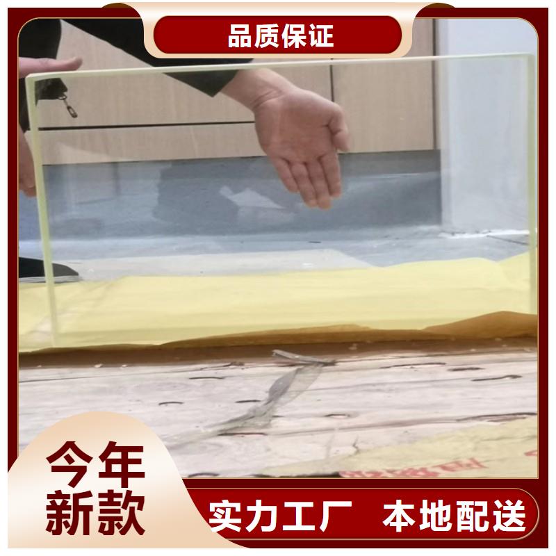 鉛玻璃安裝簡(jiǎn)單