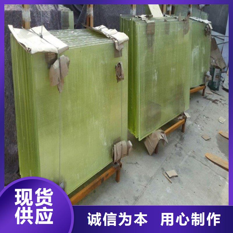 鉛玻璃庫存充足