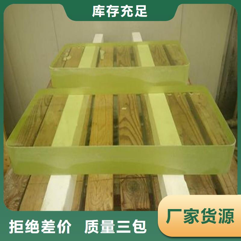 鉛玻璃真材實料誠信經(jīng)營