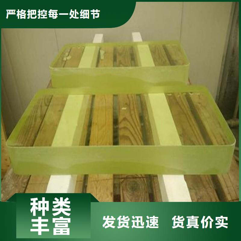 鉛玻璃質量安心