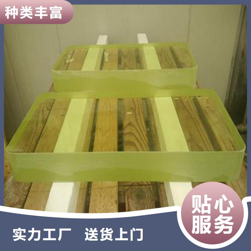 鉛玻璃當日價格