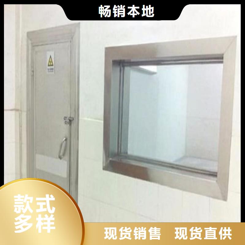鉛玻璃貼心服務(wù)