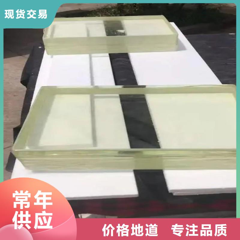 鉛玻璃貨真價實