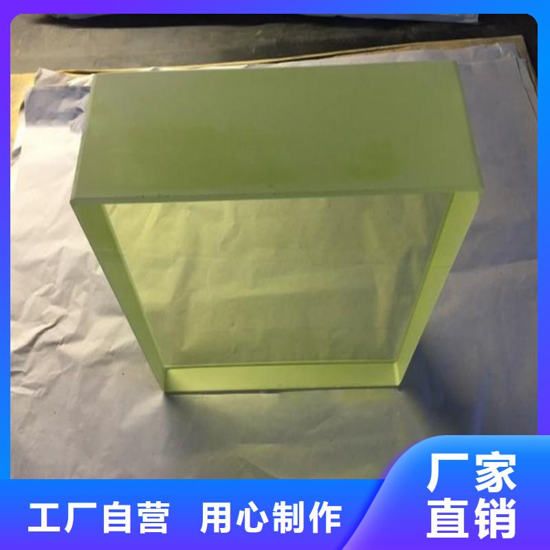 鉛玻璃品質(zhì)卓越