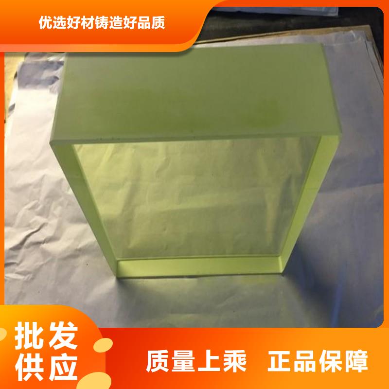 鉛玻璃供應采購