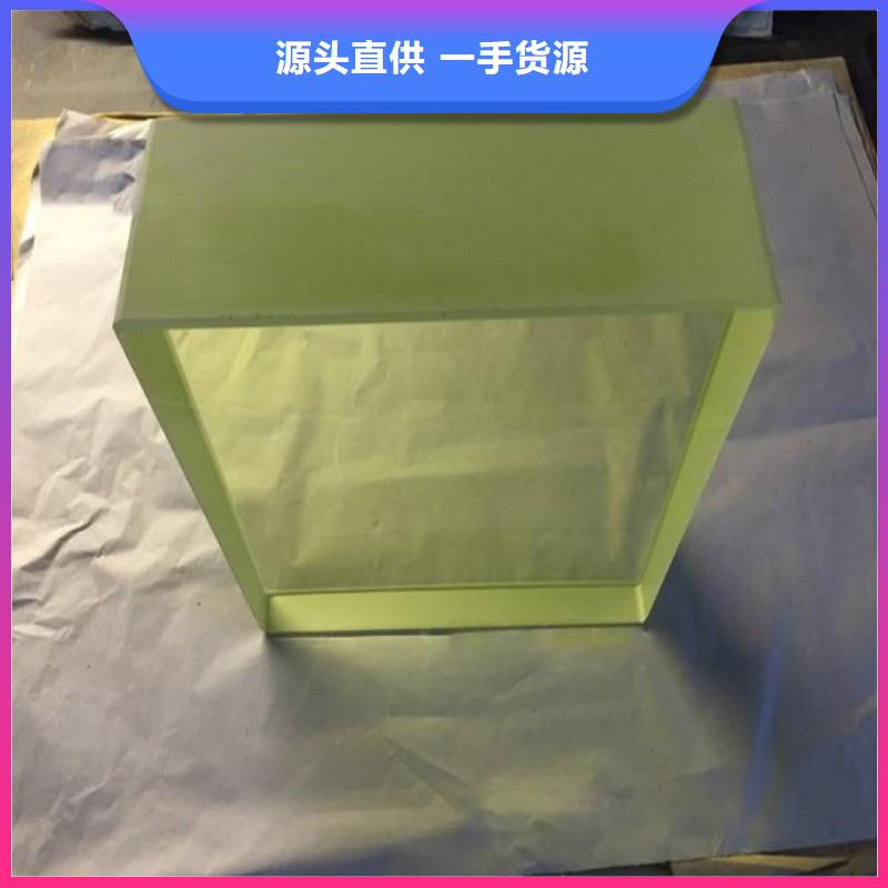 鉛玻璃品質(zhì)有保障