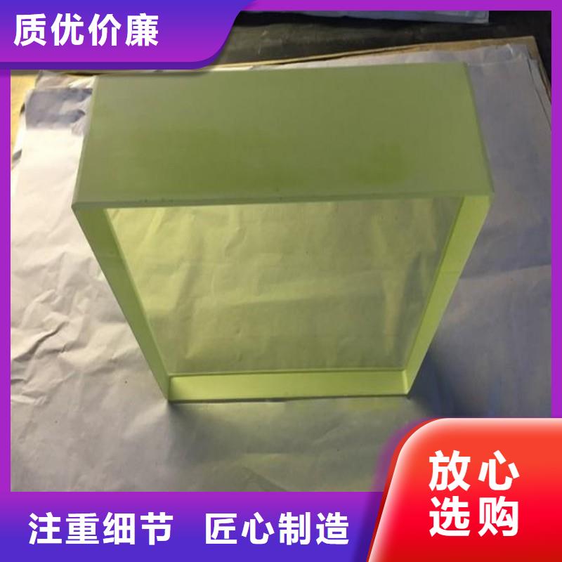 铅玻璃经久耐用