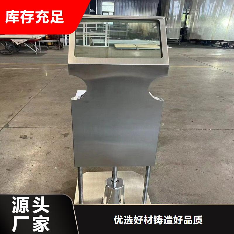 鉛玻璃高標(biāo)準(zhǔn)高品質(zhì)