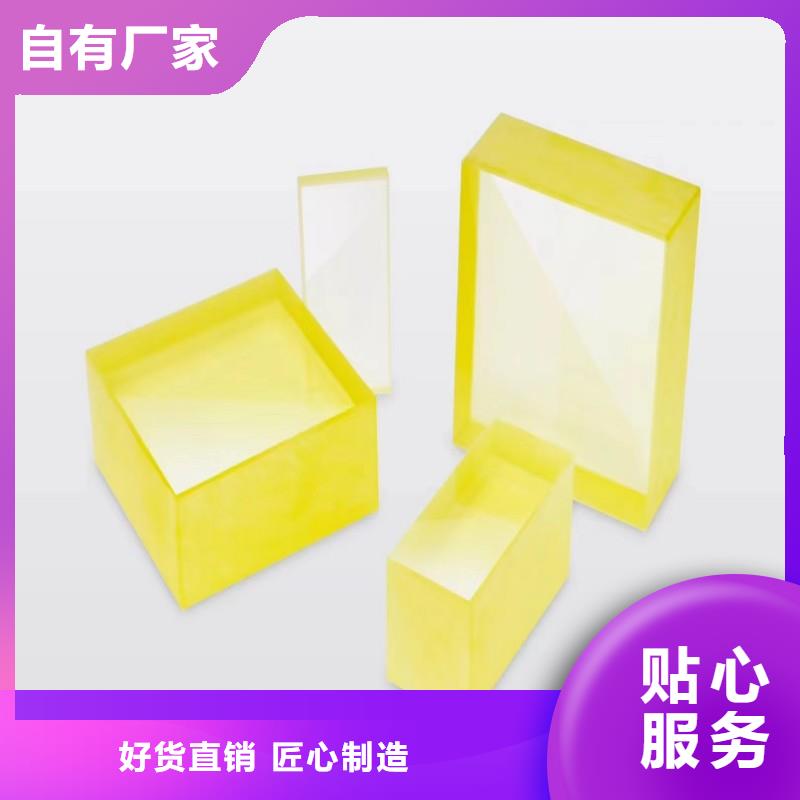 鉛玻璃低價(jià)貨源