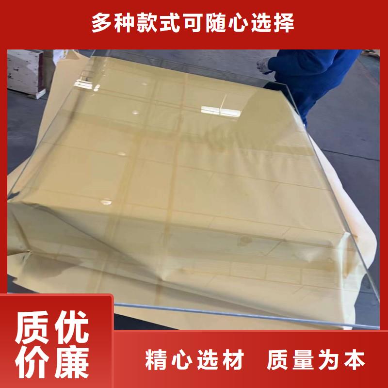 鉛玻璃源廠直銷