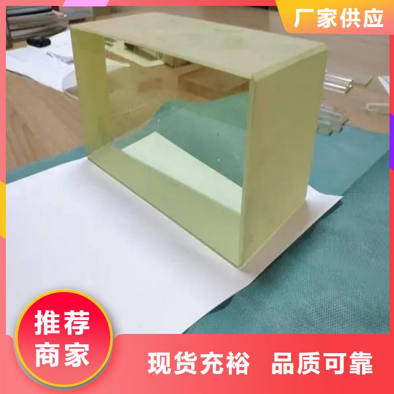 铅玻璃经久耐用