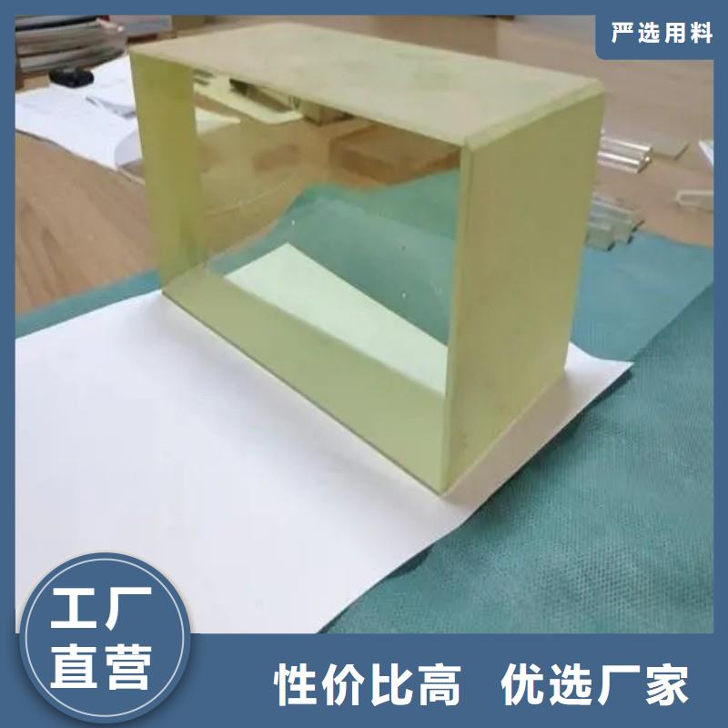 鉛玻璃現(xiàn)貨實(shí)拍