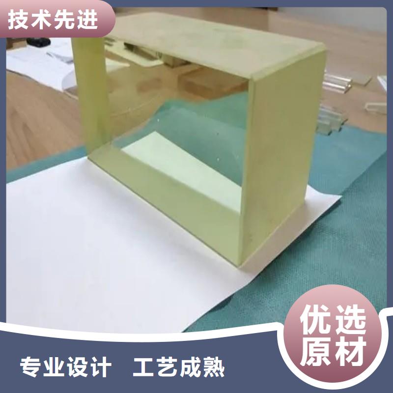 鉛玻璃自主研發(fā)