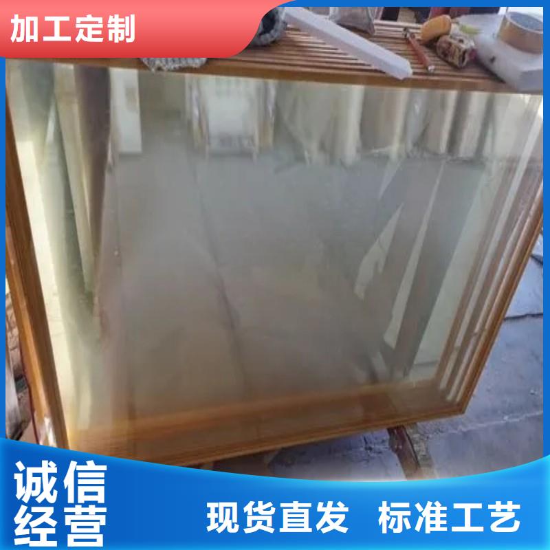鉛玻璃好品質(zhì)售后無(wú)憂