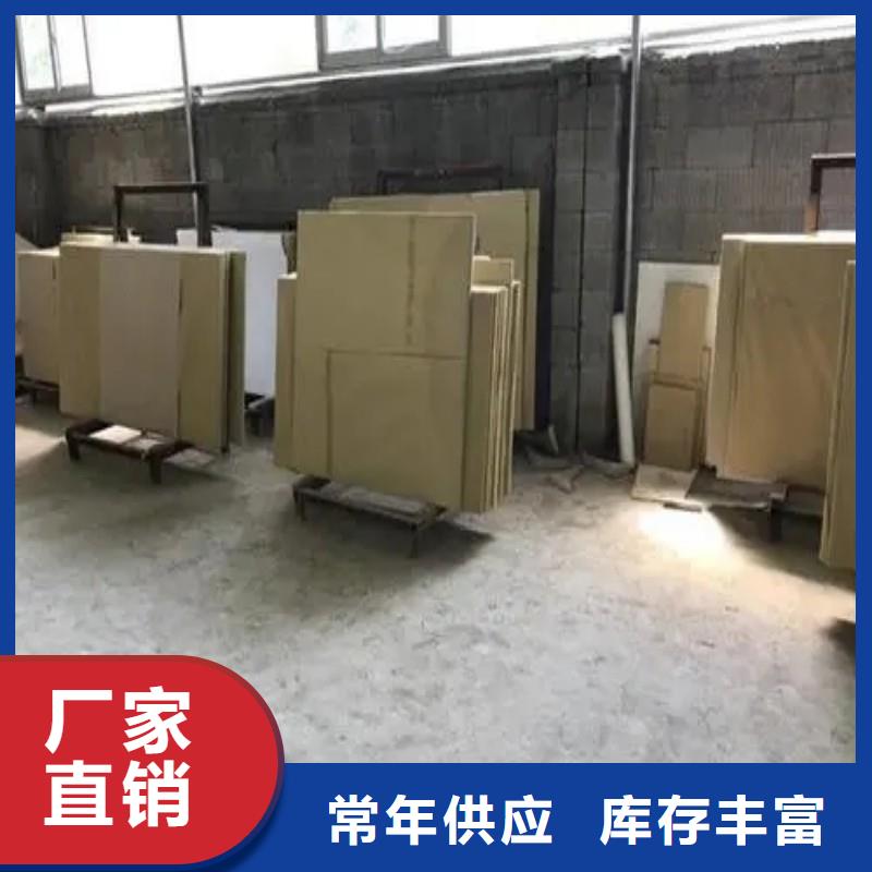 鉛玻璃訂購(gòu)