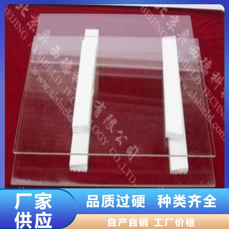 鉛玻璃質(zhì)量層層把關(guān)