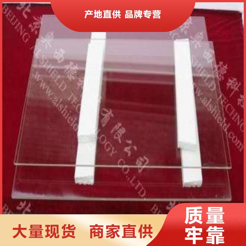 鉛玻璃優(yōu)質(zhì)原料