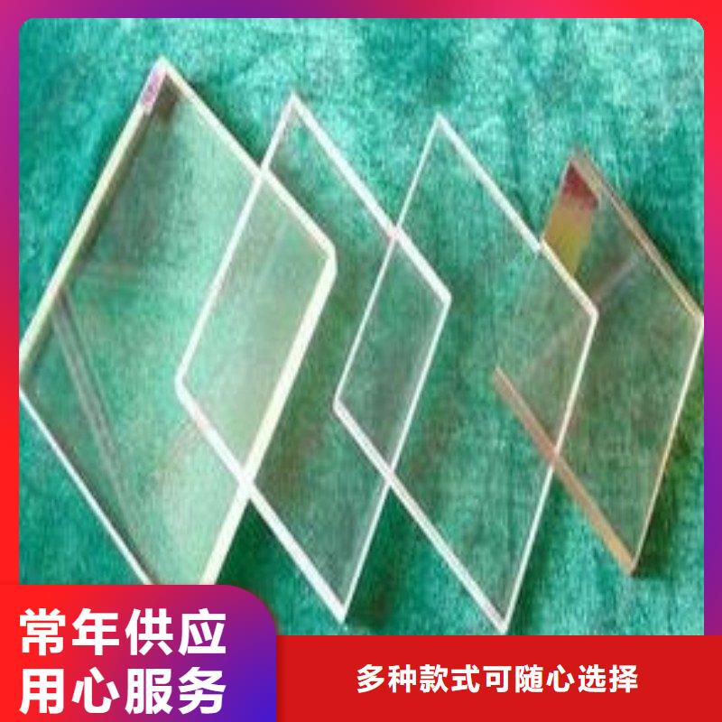 鉛玻璃真正的源頭廠家