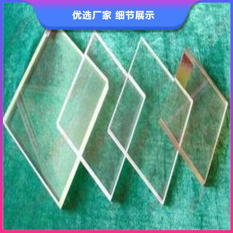 鉛玻璃貼心服務(wù)