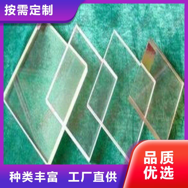 鉛玻璃有口皆碑