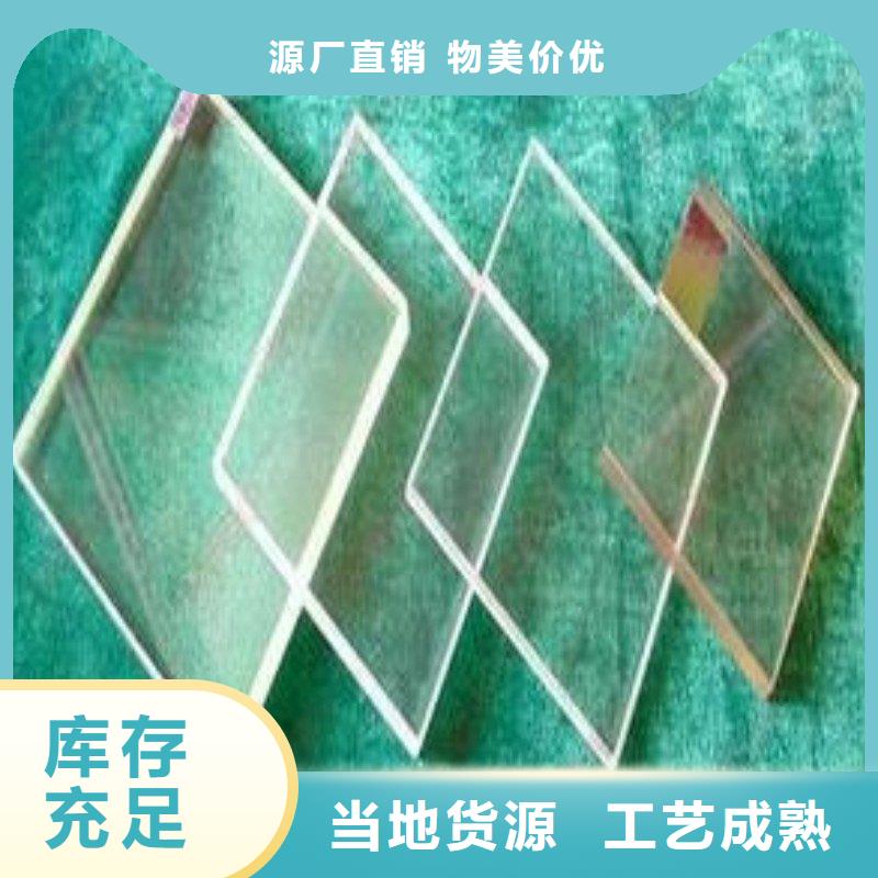 鉛玻璃我們更專業(yè)