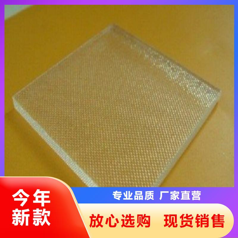 鉛玻璃嚴格把控每一處細節(jié)