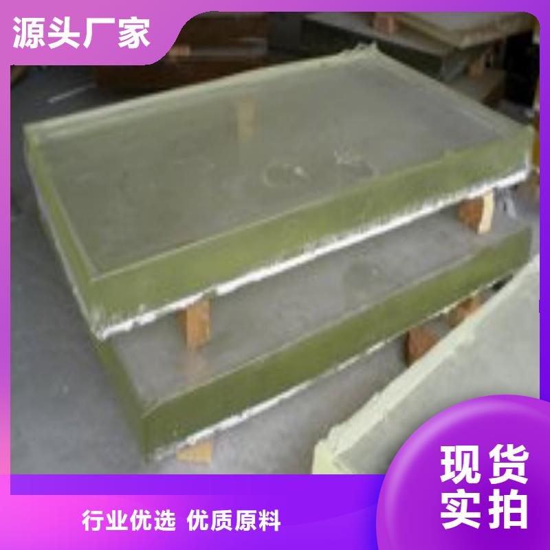 鉛玻璃免費(fèi)回電