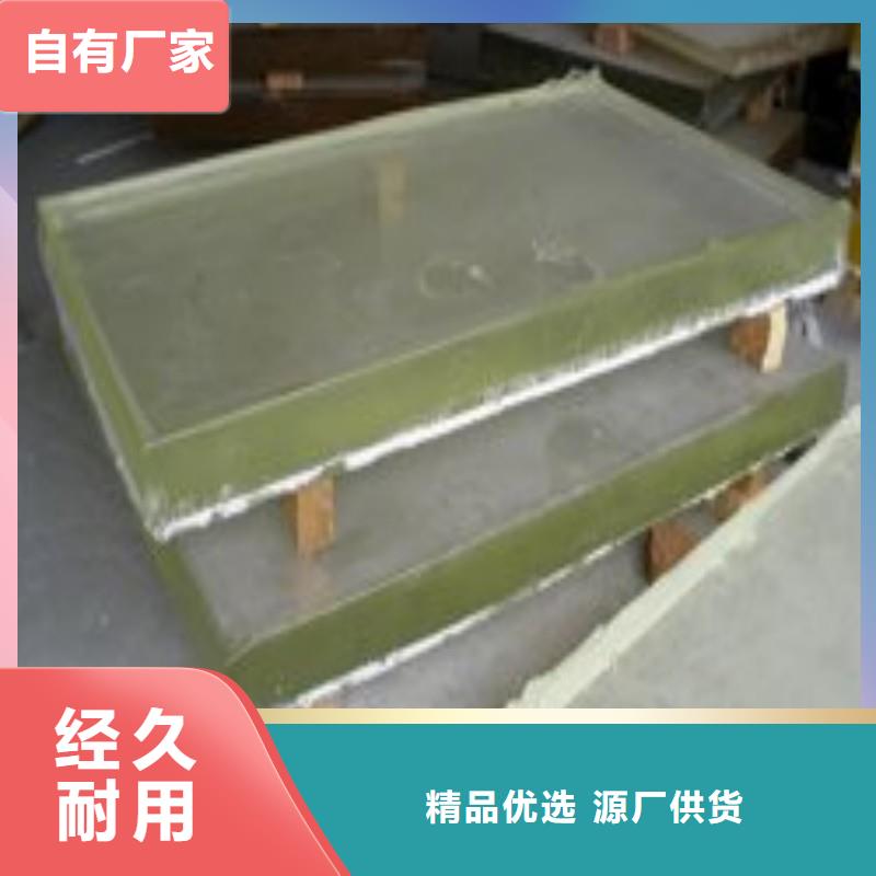 鉛玻璃源頭廠家量大價優(yōu)