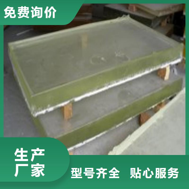 鉛玻璃全新升級品質(zhì)保障