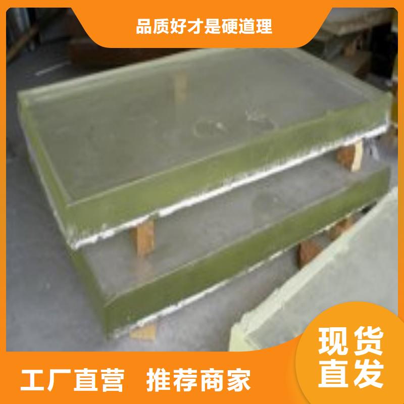 鉛玻璃經(jīng)驗(yàn)豐富品質(zhì)可靠