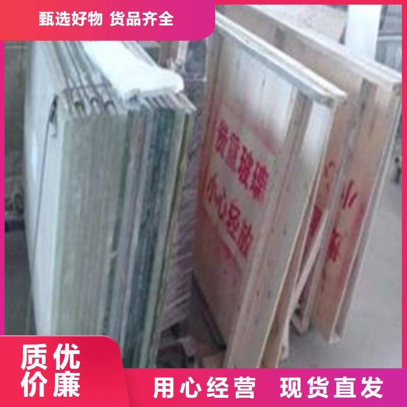 鉛玻璃口碑好實力強