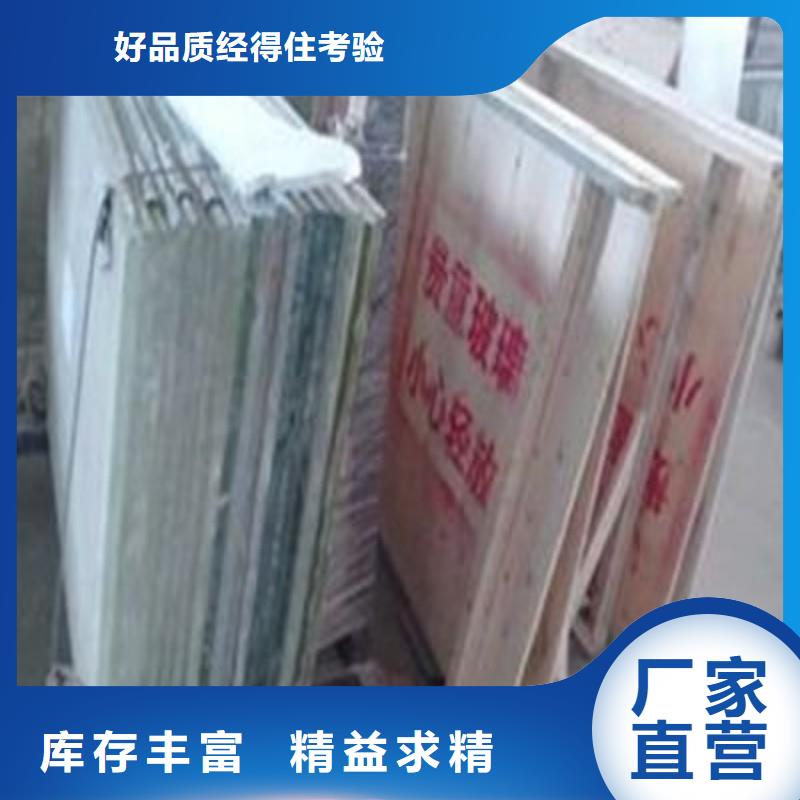 鉛玻璃歡迎來(lái)電詢價(jià)