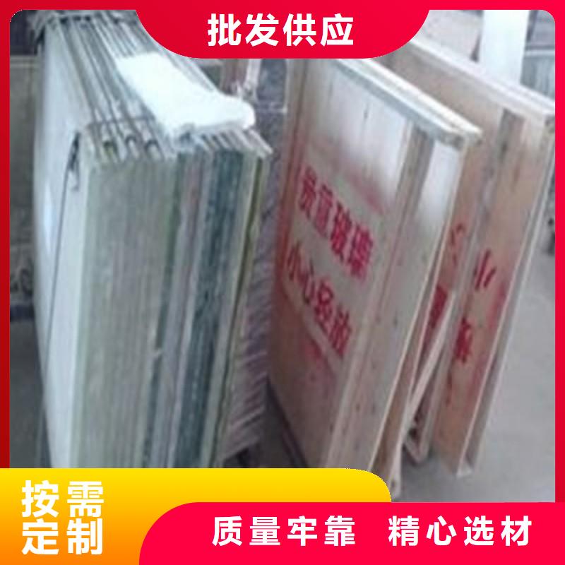 鉛玻璃實體誠信經(jīng)營