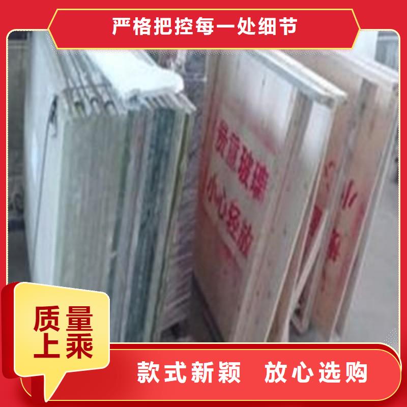 鉛玻璃價格實(shí)惠工廠直供