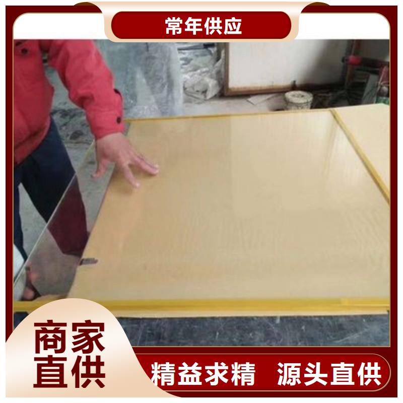 鉛玻璃免費(fèi)回電