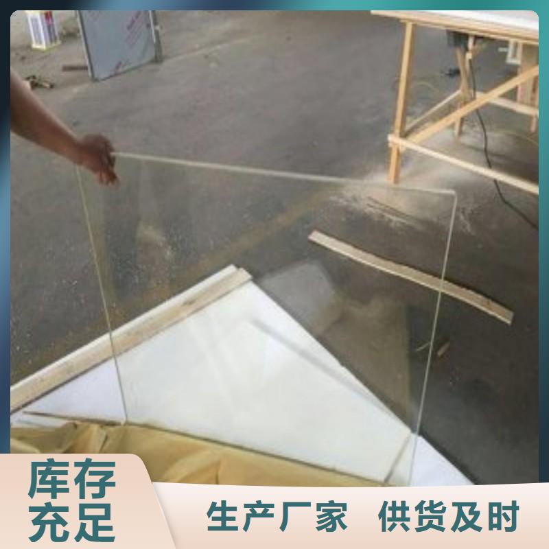 鉛玻璃用心做產(chǎn)品
