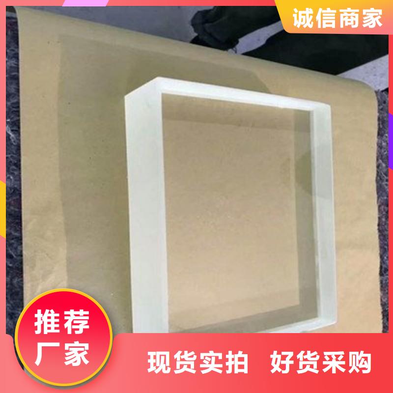 鉛玻璃貨品齊全