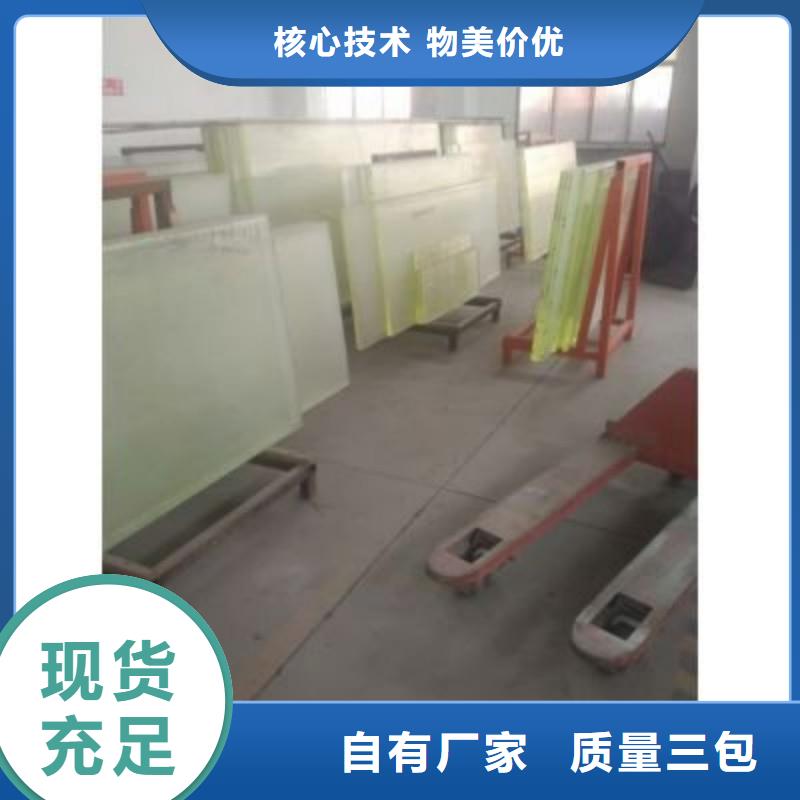 鉛玻璃實(shí)力優(yōu)品