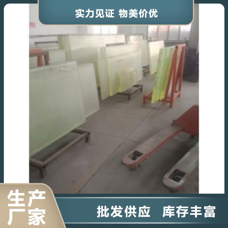 鉛玻璃采購(gòu)