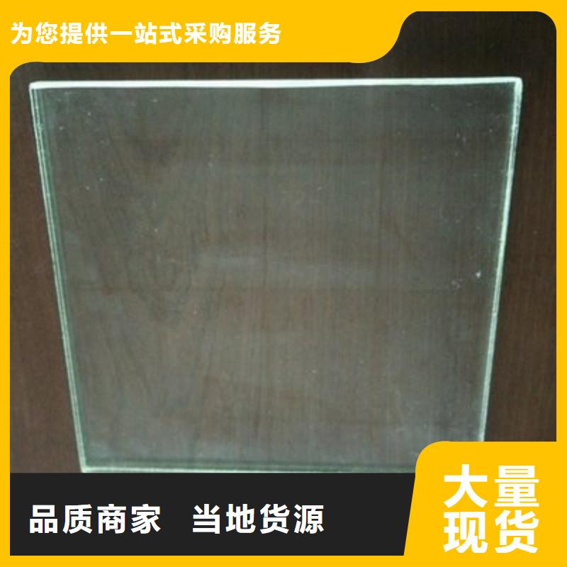 鉛玻璃專業(yè)生產(chǎn)廠家