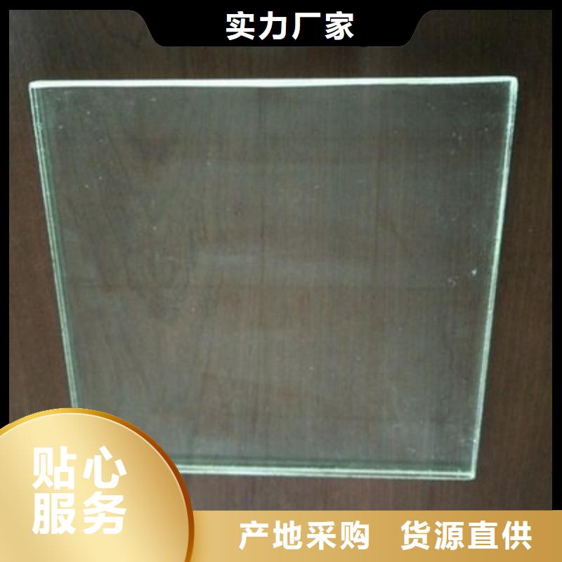 鉛玻璃拒絕差價