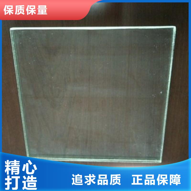 鉛玻璃一站式供應(yīng)廠家