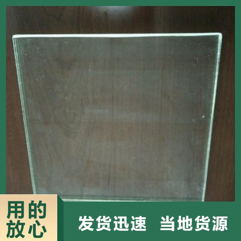 鉛玻璃口碑好實(shí)力強(qiáng)