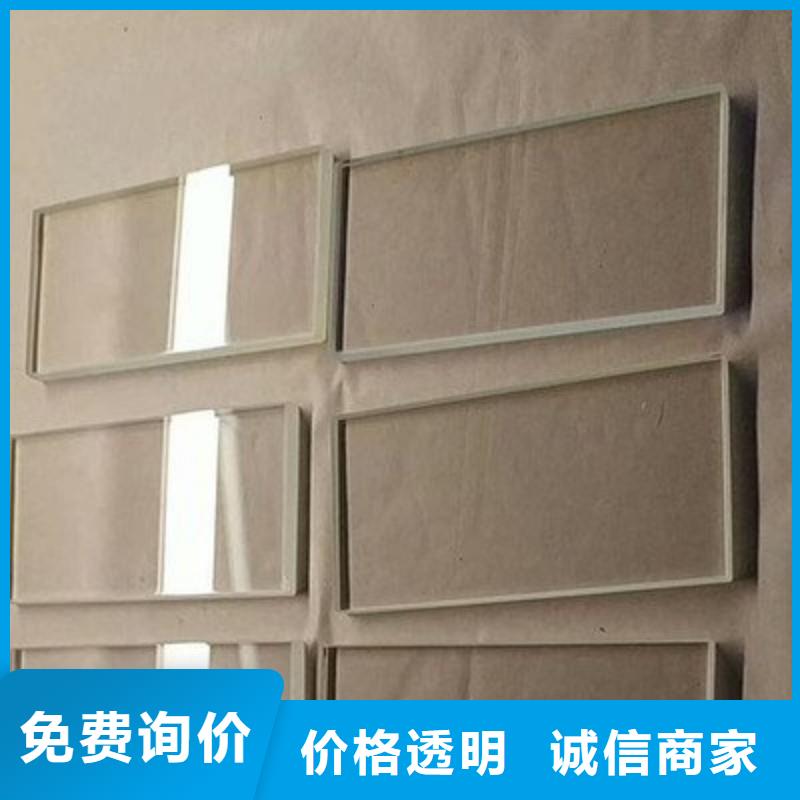 鉛玻璃品質(zhì)保證