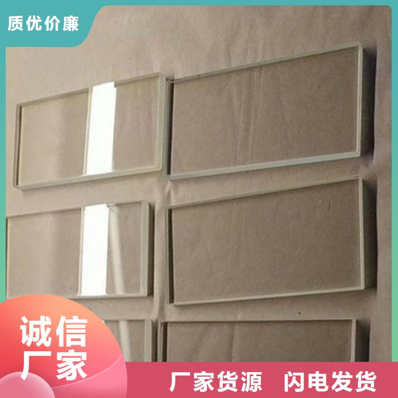 鉛玻璃支持大小批量采購