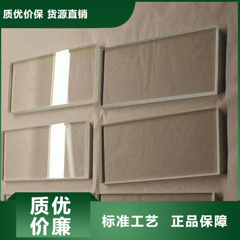 鉛玻璃現(xiàn)貨直供