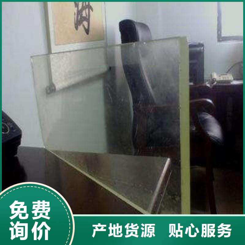 鉛玻璃發(fā)貨迅速