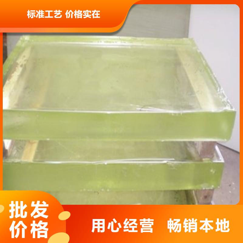 鉛玻璃訂購